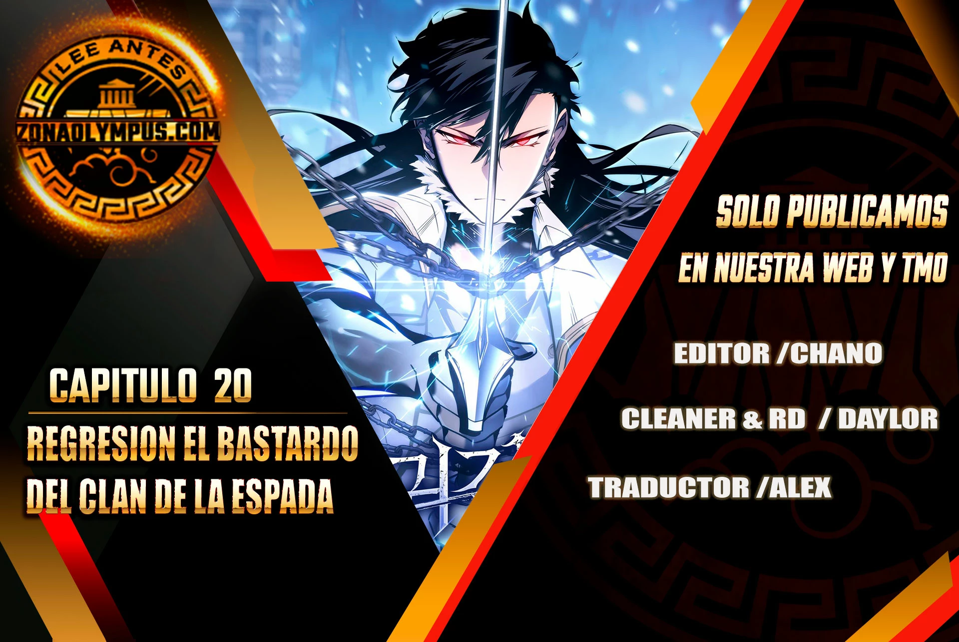 Regresión del bastardo del clan de la espada Capítulo 20 - Page 1