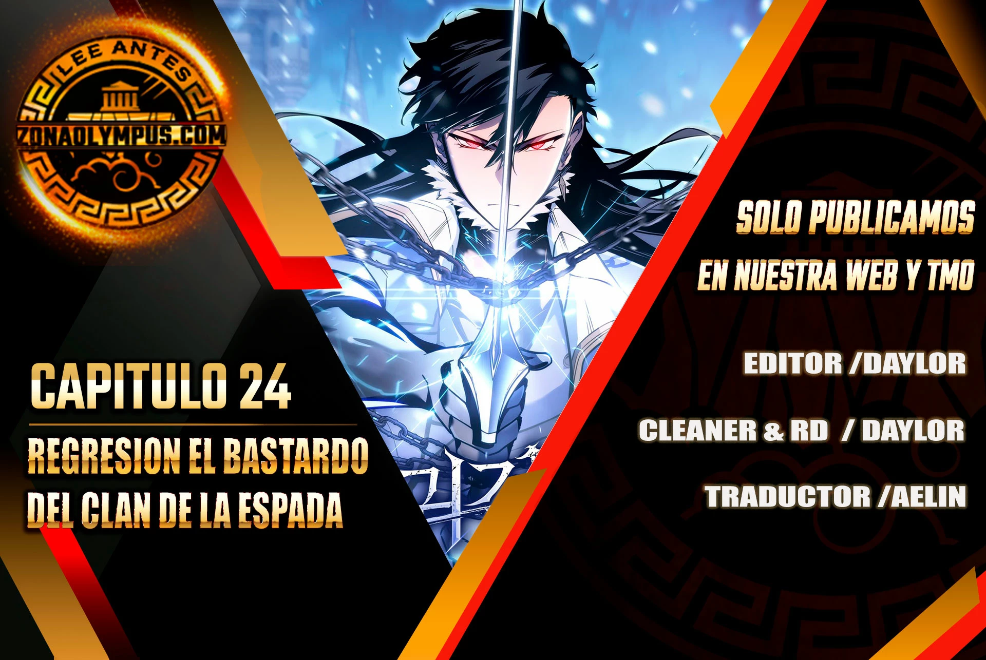 Regresión del bastardo del clan de la espada Capítulo 24 - Page 1