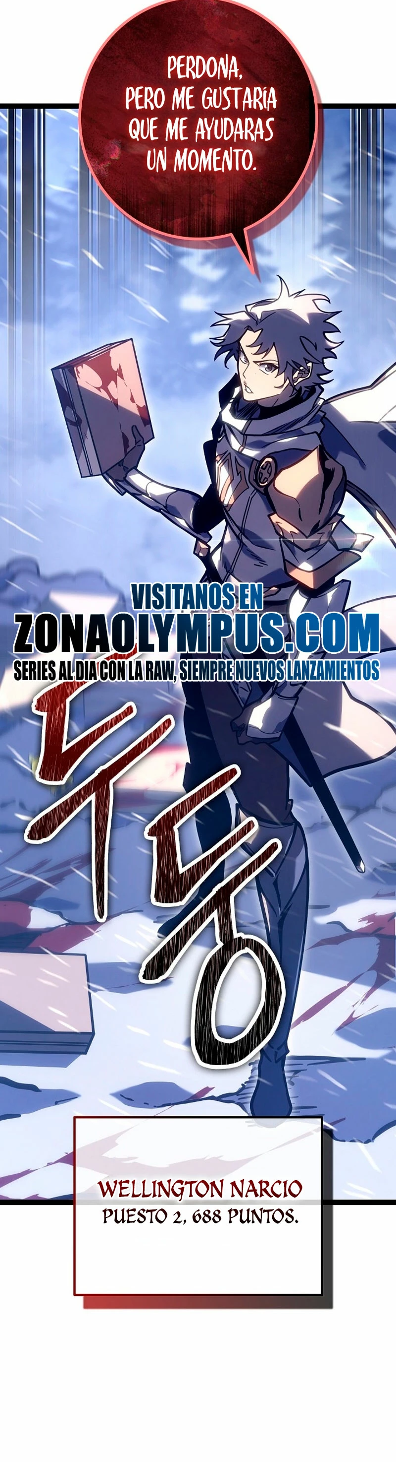 Regresión del bastardo del clan de la espada Capítulo 27 - Page 46