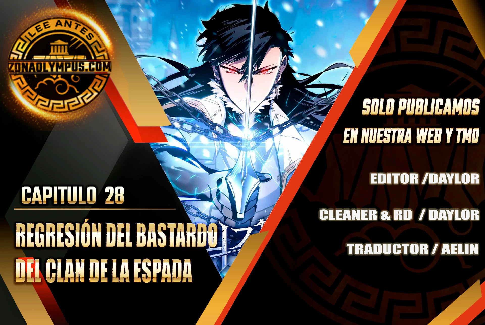 Regresión del bastardo del clan de la espada Capítulo 28 - Page 1