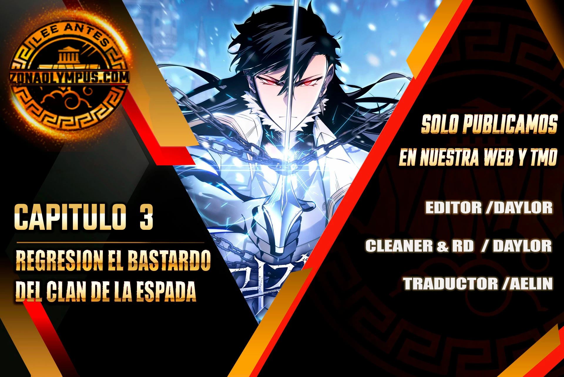 Regresión del bastardo del clan de la espada Capítulo 3 - Page 1