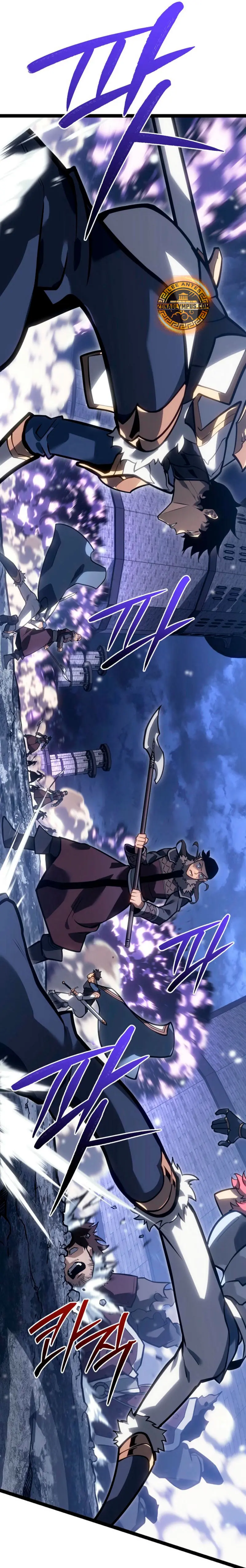 Regresión del bastardo del clan de la espada Capítulo 42 - Page 23