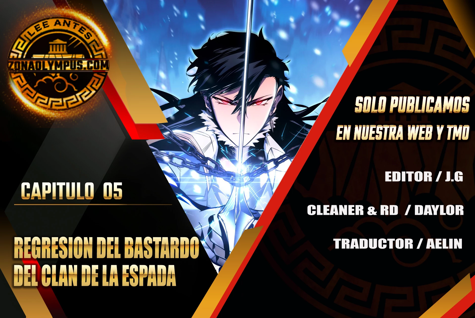 Regresión del bastardo del clan de la espada Capítulo 5 - Page 1