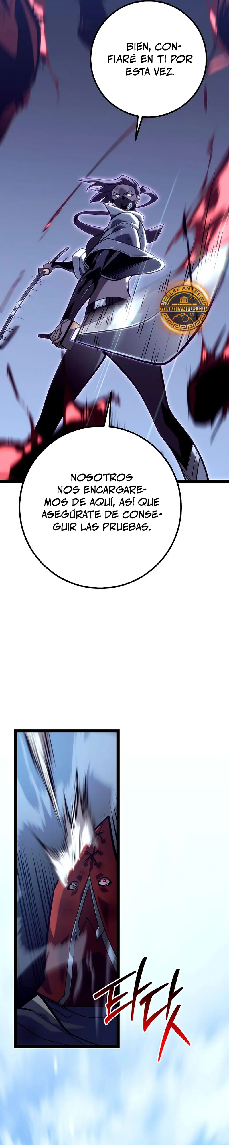 Regresión del bastardo del clan de la espada Capítulo 52 - Page 42