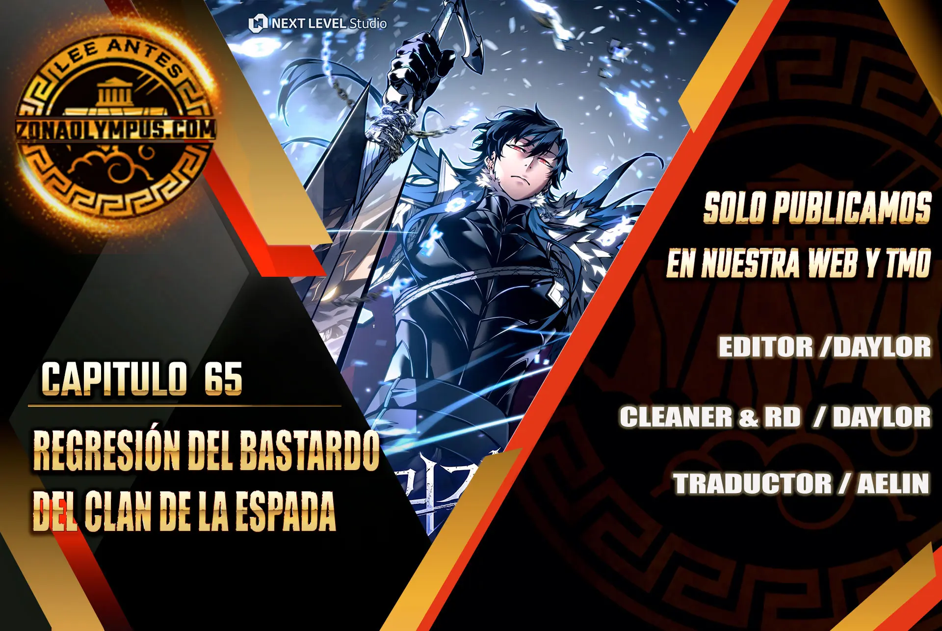 Regresión del bastardo del clan de la espada Capítulo 65 - Page 1