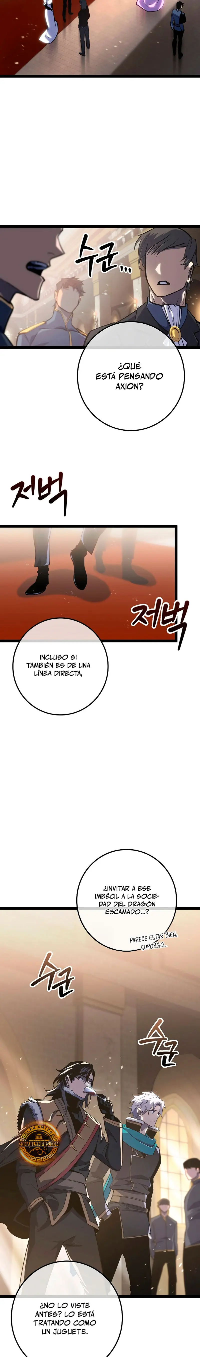 Regresión del bastardo del clan de la espada Capítulo 8 - Page 15