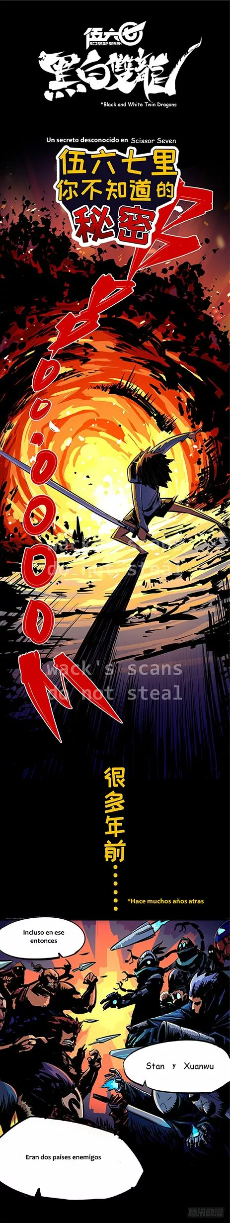 Scissor Seven: Black and White Twin Dragons Capítulo 0 - Page 1