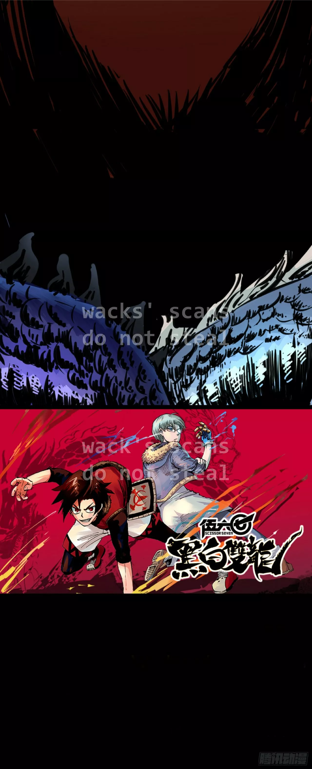 Scissor Seven: Black and White Twin Dragons Capítulo 0 - Page 3