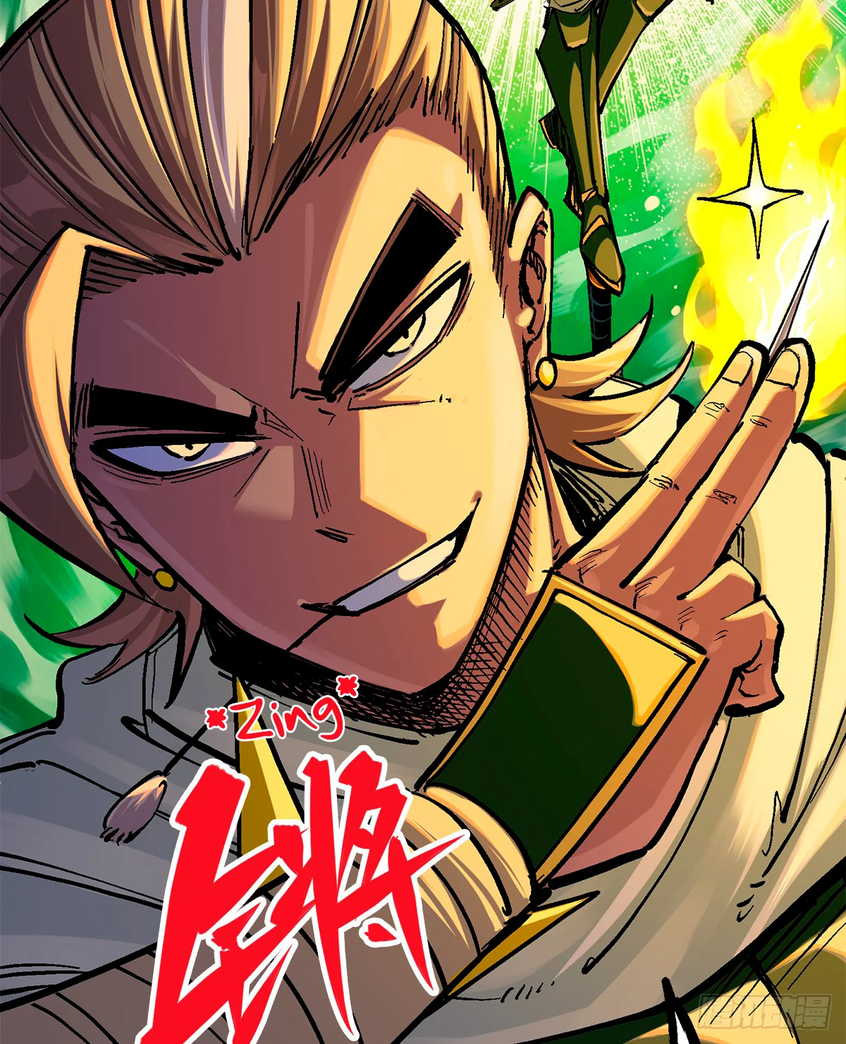 Scissor Seven: Black and White Twin Dragons Capítulo 100 - Page 26