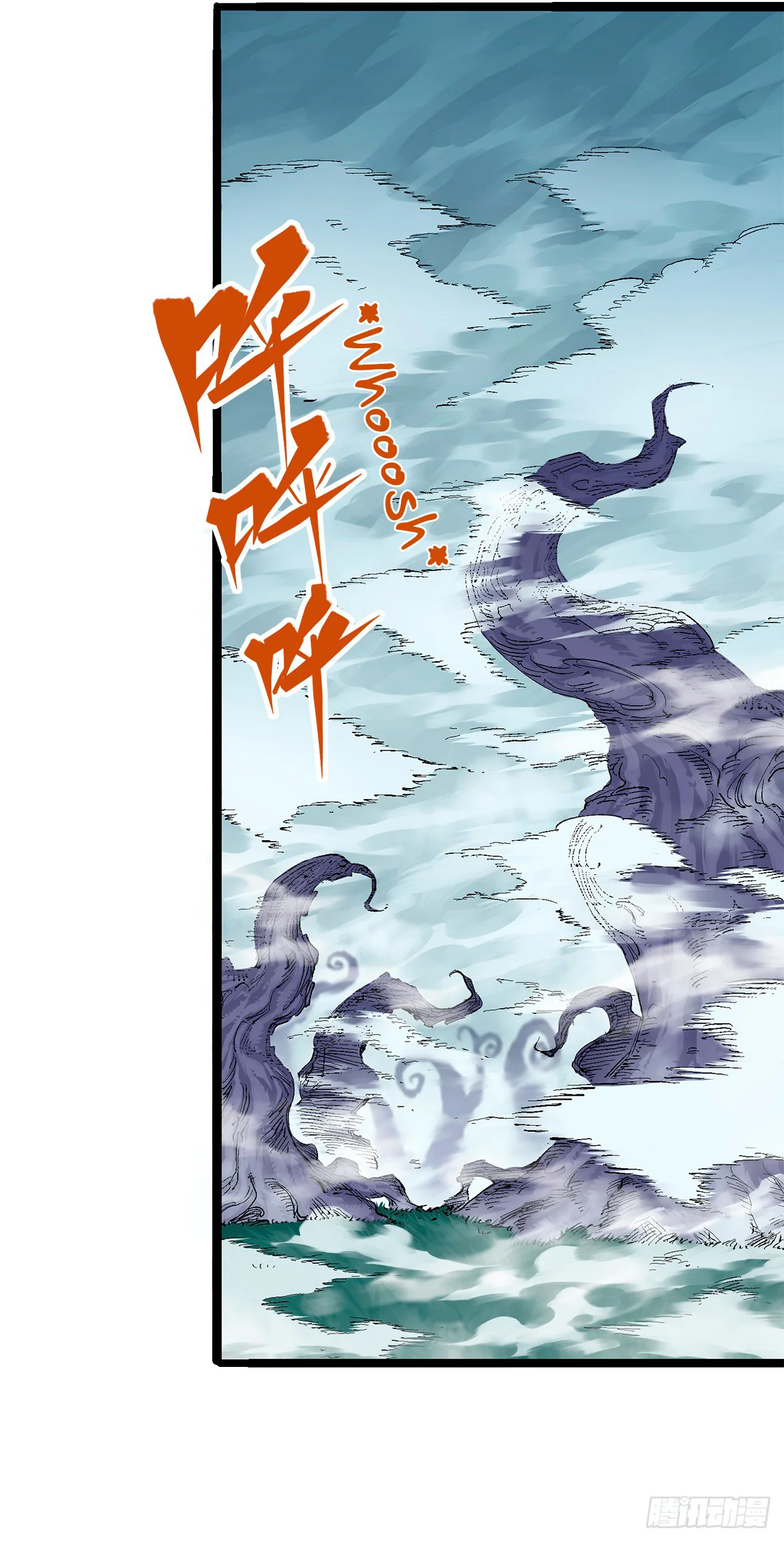Scissor Seven: Black and White Twin Dragons Capítulo 101 - Page 10