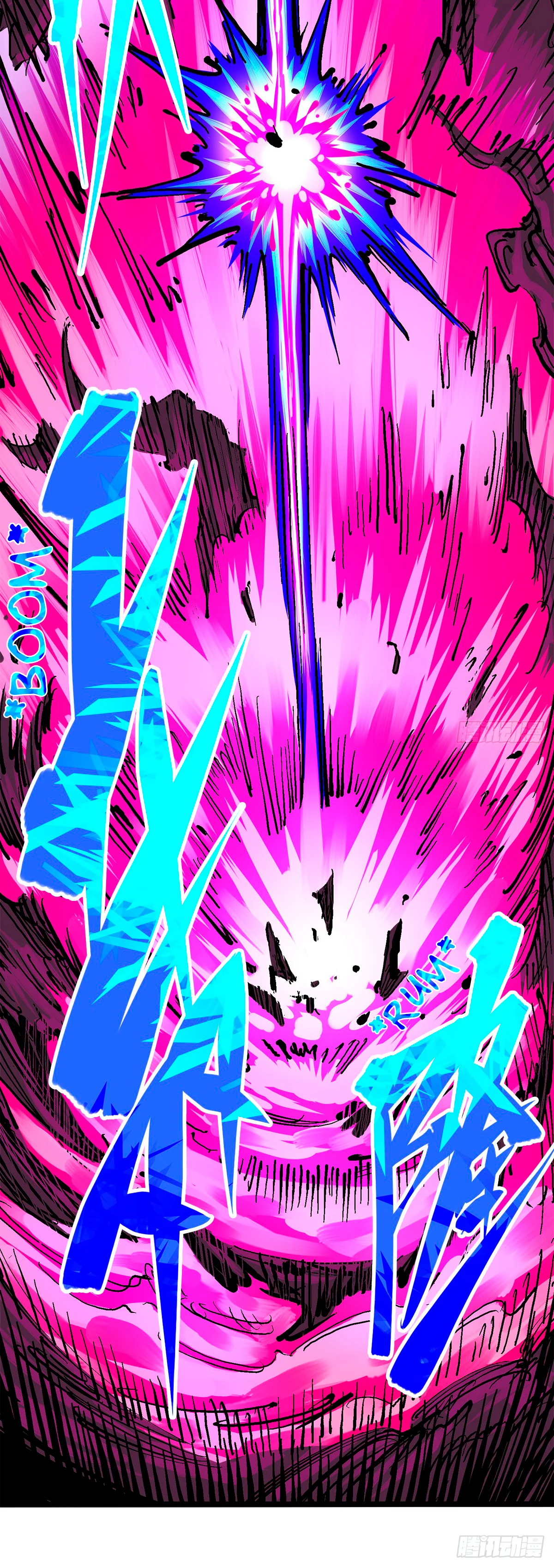 Scissor Seven: Black and White Twin Dragons Capítulo 101 - Page 33