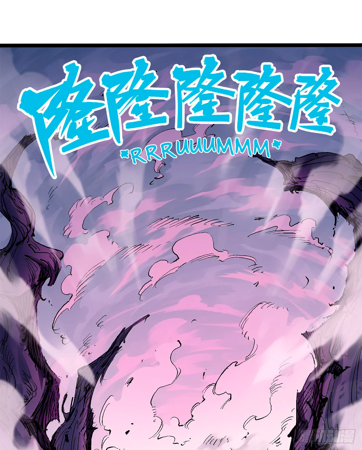 Scissor Seven: Black and White Twin Dragons Capítulo 101 - Page 34