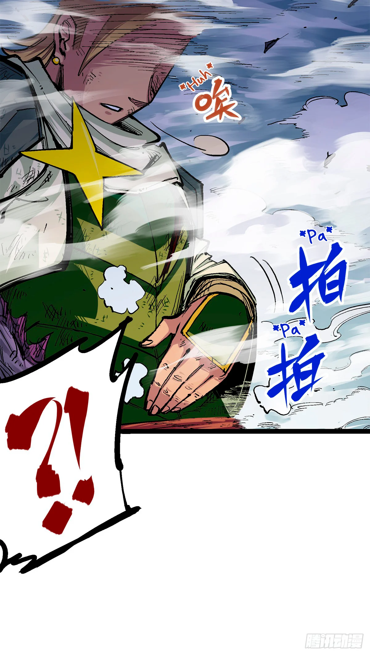Scissor Seven: Black and White Twin Dragons Capítulo 101 - Page 36