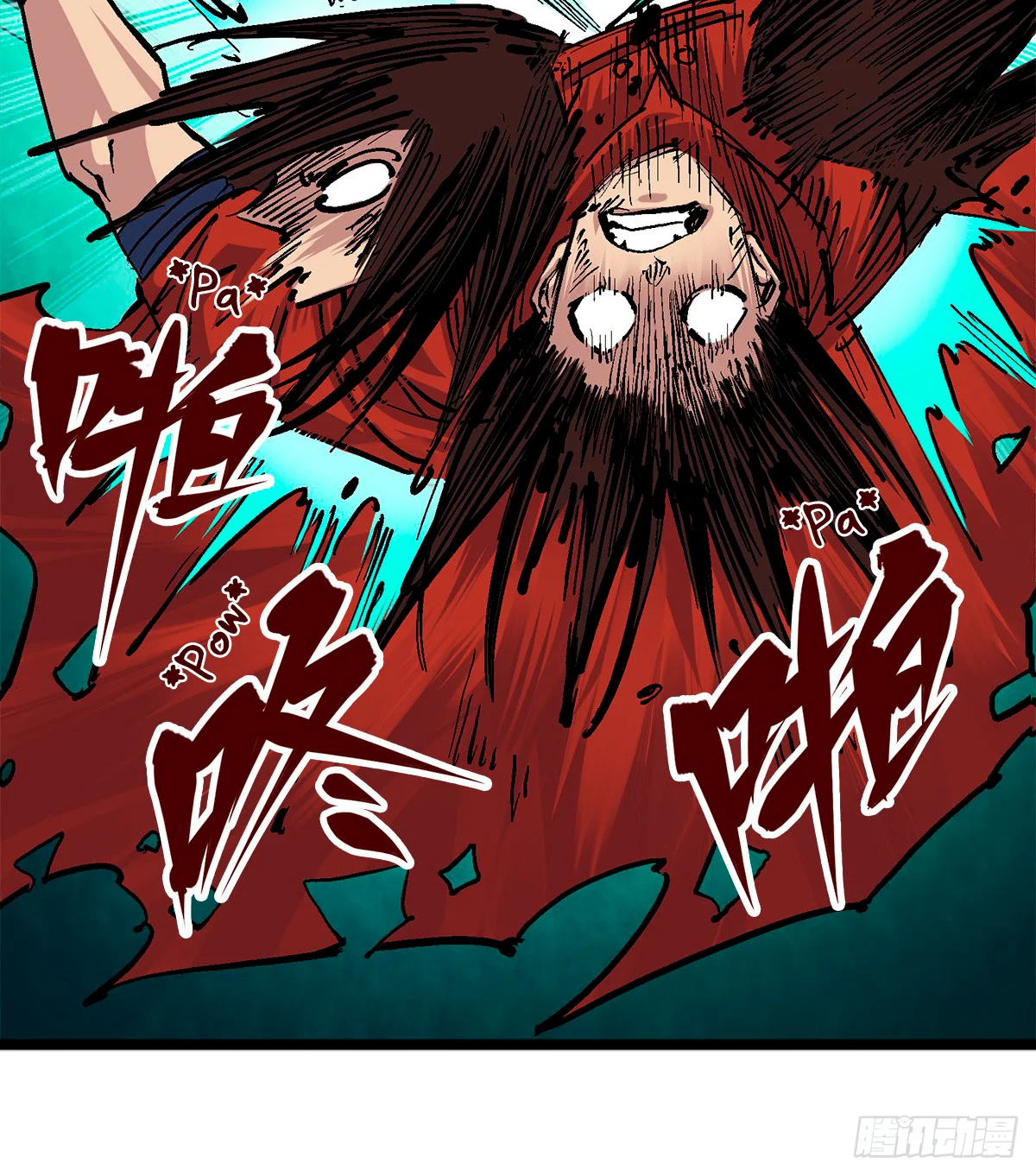 Scissor Seven: Black and White Twin Dragons Capítulo 102 - Page 12