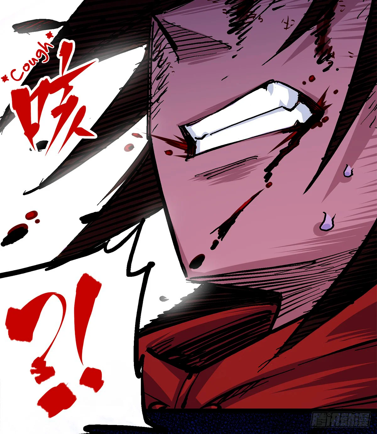 Scissor Seven: Black and White Twin Dragons Capítulo 102 - Page 14