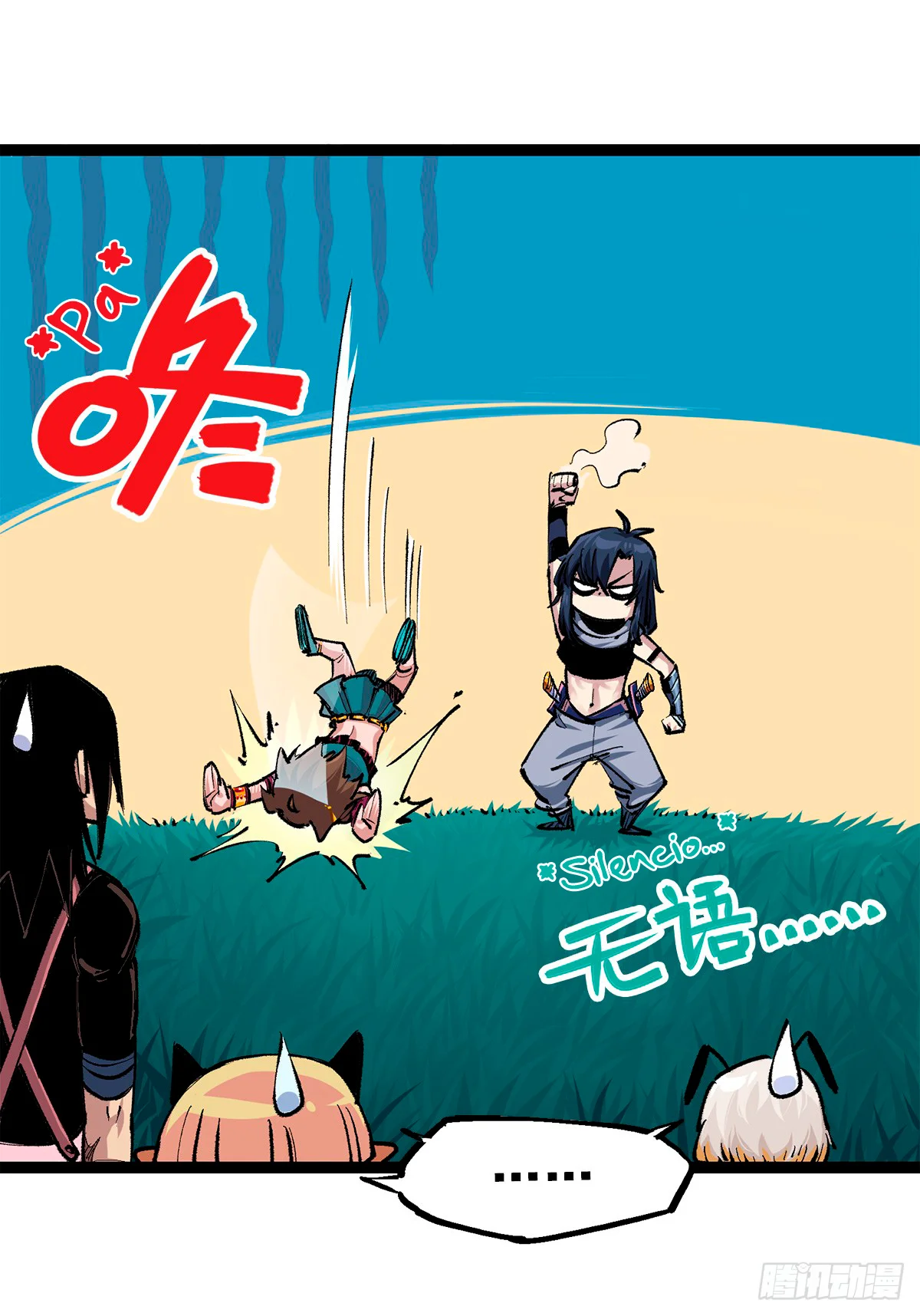 Scissor Seven: Black and White Twin Dragons Capítulo 104 - Page 23