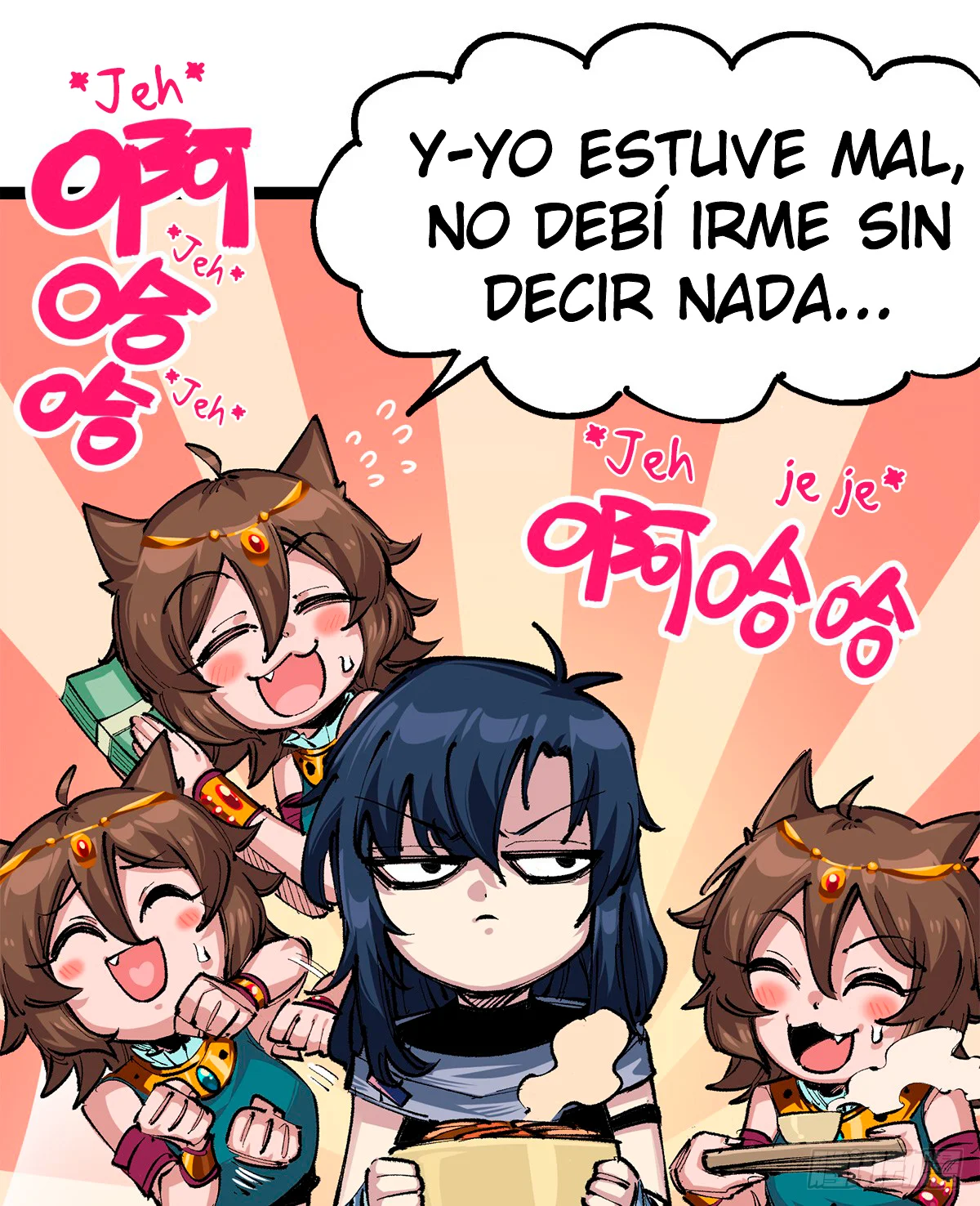 Scissor Seven: Black and White Twin Dragons Capítulo 104 - Page 24