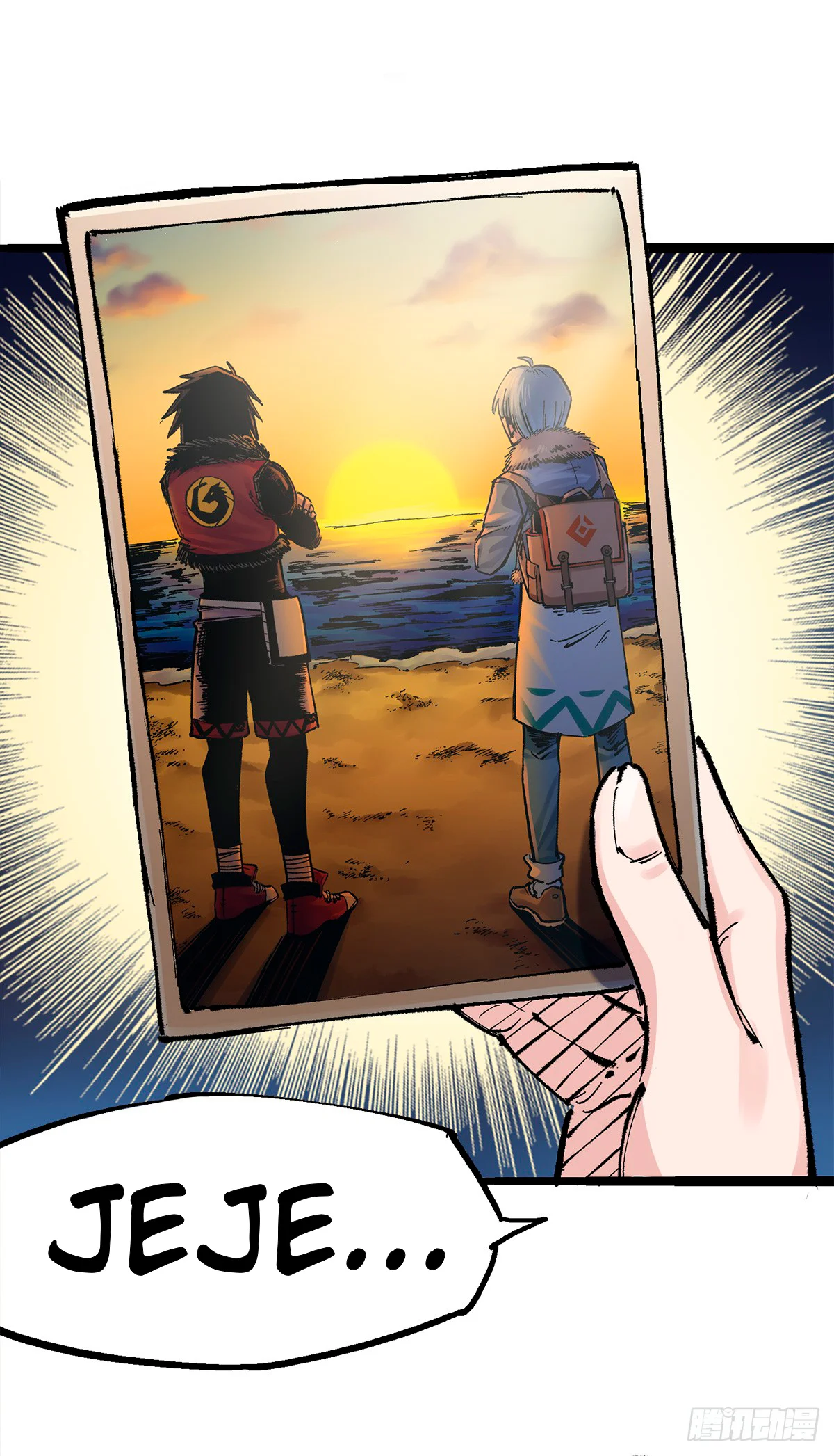 Scissor Seven: Black and White Twin Dragons Capítulo 104 - Page 33