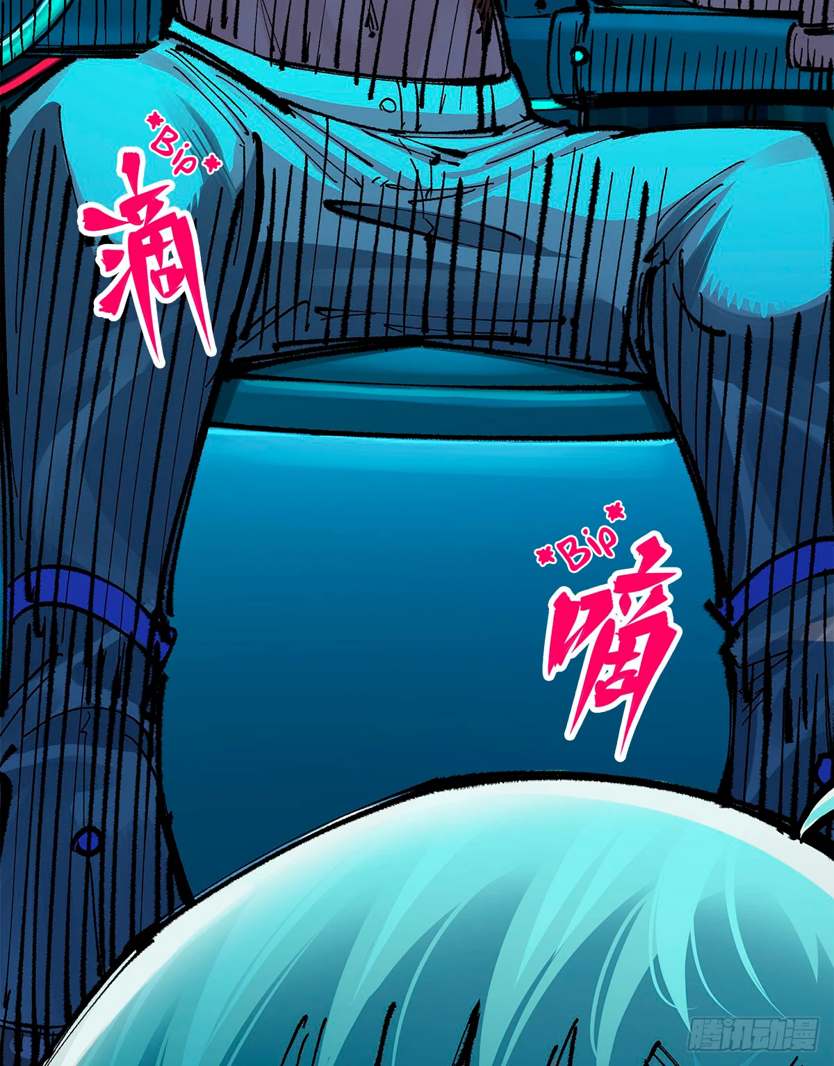 Scissor Seven: Black and White Twin Dragons Capítulo 104 - Page 37