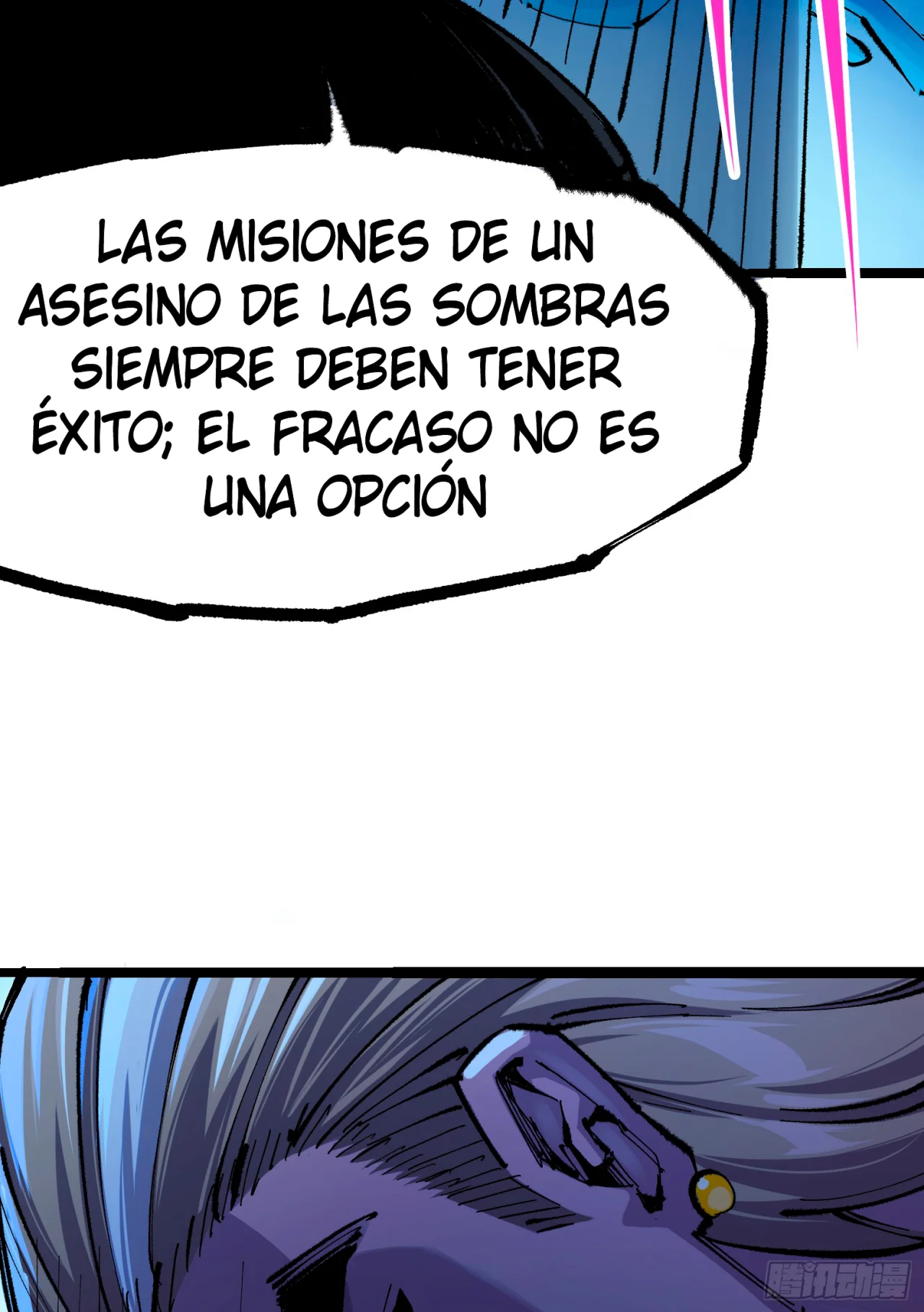 Scissor Seven: Black and White Twin Dragons Capítulo 105 - Page 10