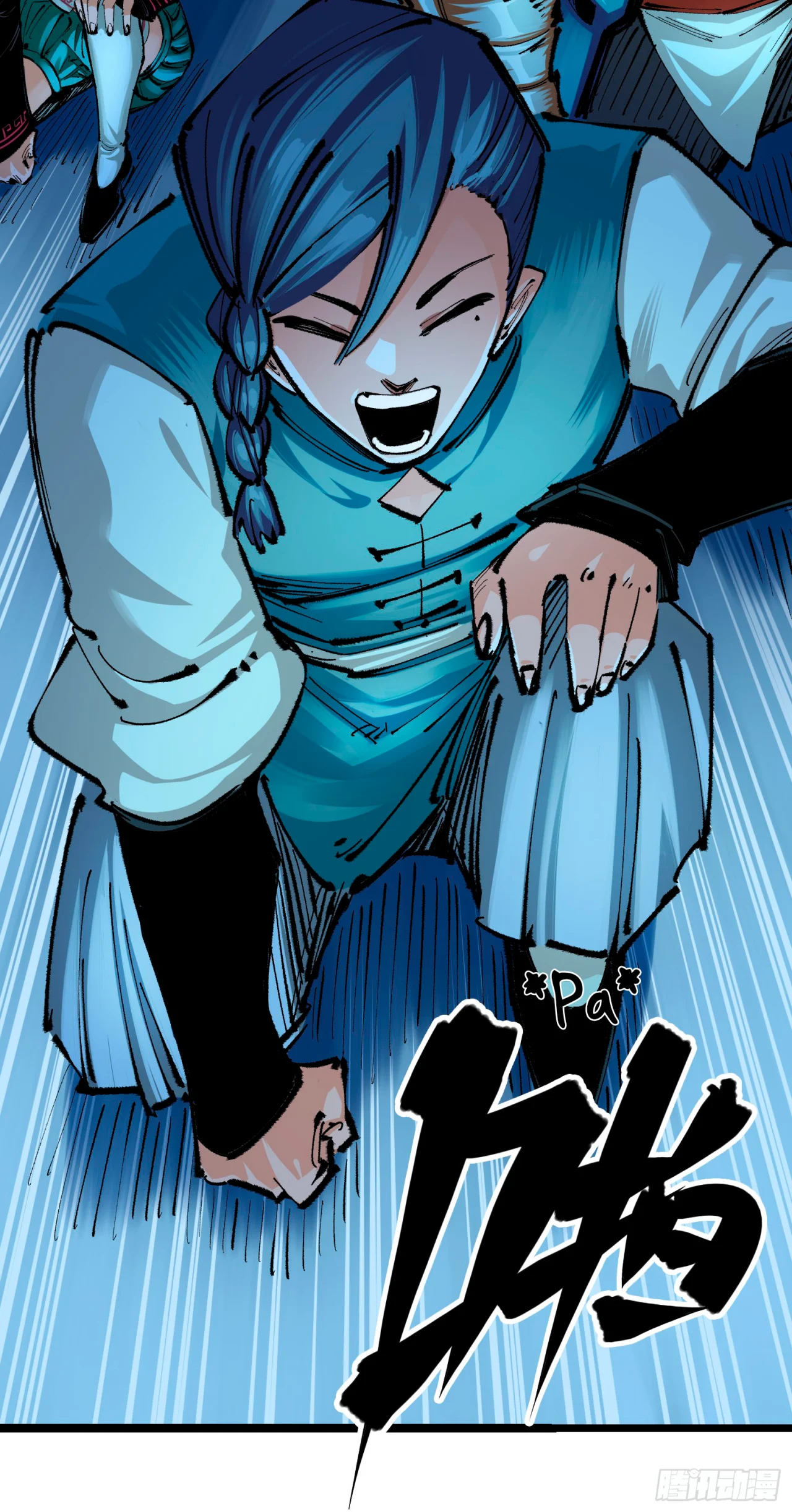 Scissor Seven: Black and White Twin Dragons Capítulo 105 - Page 16