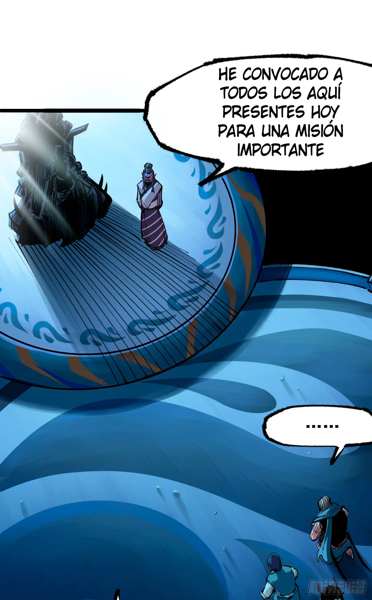 Scissor Seven: Black and White Twin Dragons Capítulo 105 - Page 17