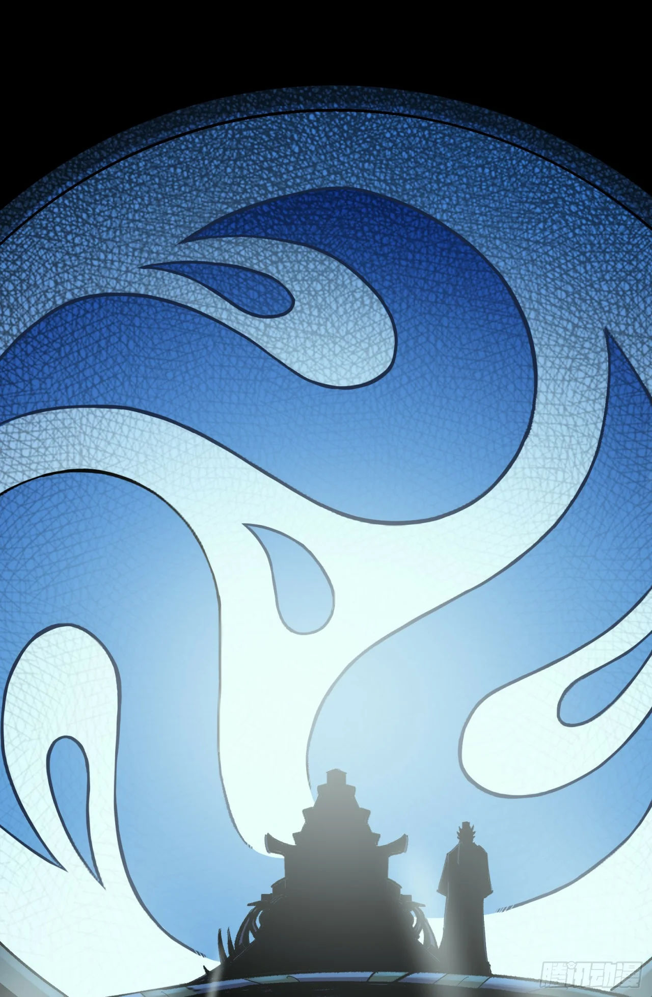 Scissor Seven: Black and White Twin Dragons Capítulo 105 - Page 3
