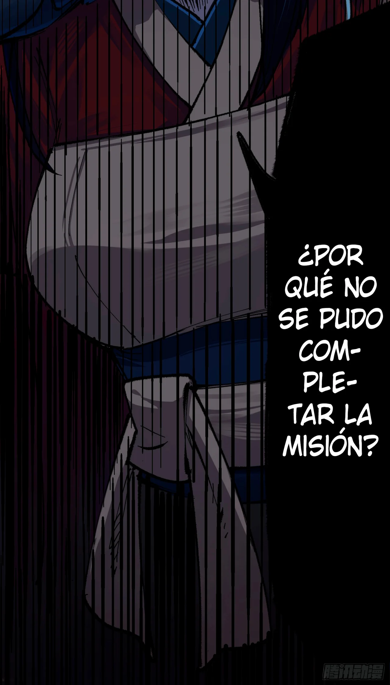 Scissor Seven: Black and White Twin Dragons Capítulo 105 - Page 7