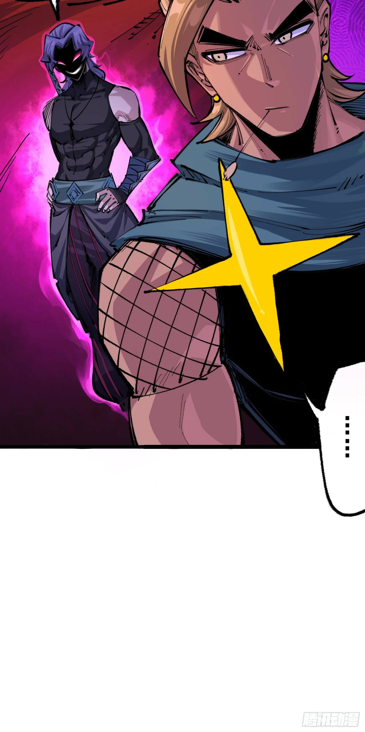 Scissor Seven: Black and White Twin Dragons Capítulo 106 - Page 22