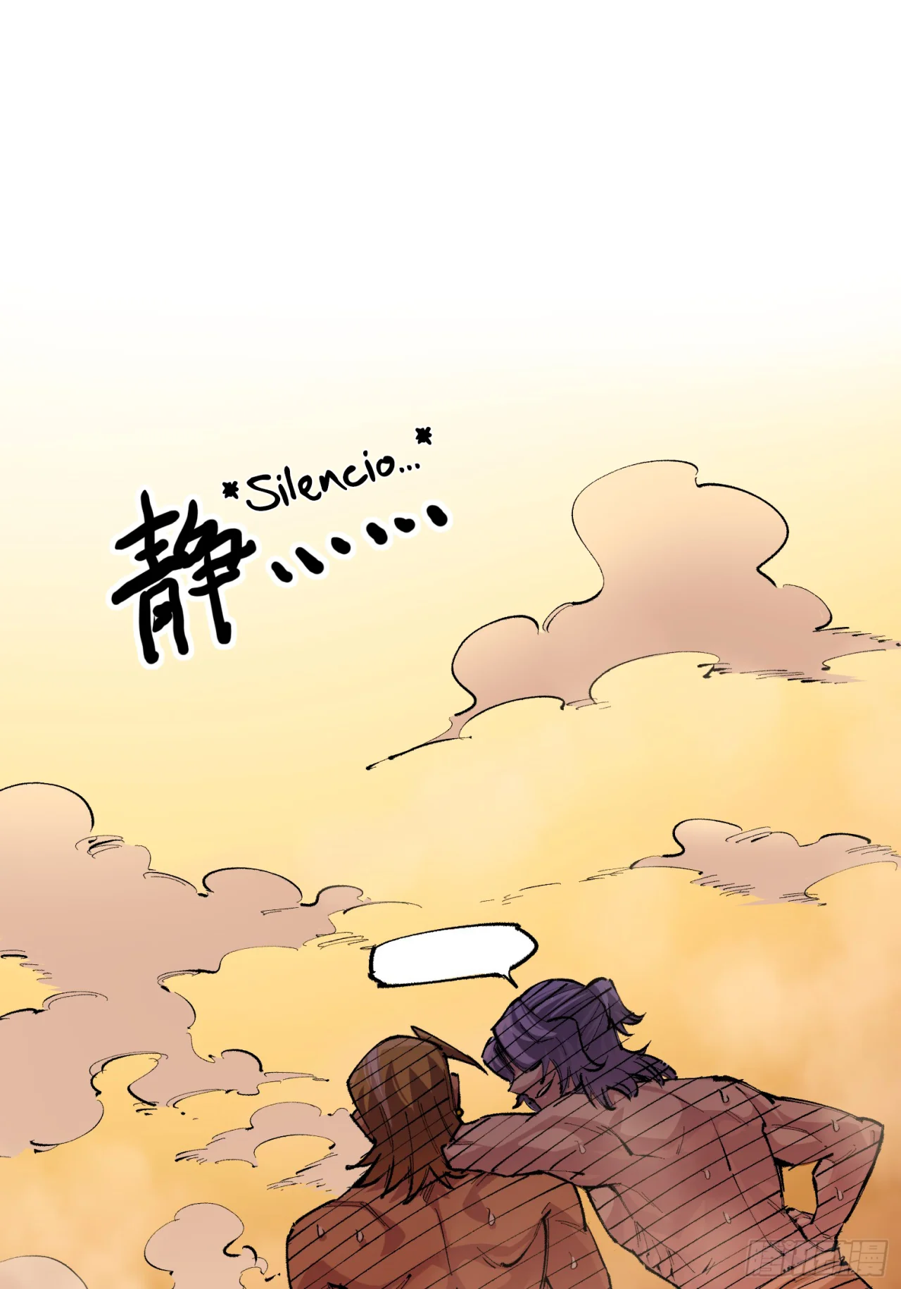 Scissor Seven: Black and White Twin Dragons Capítulo 107 - Page 37