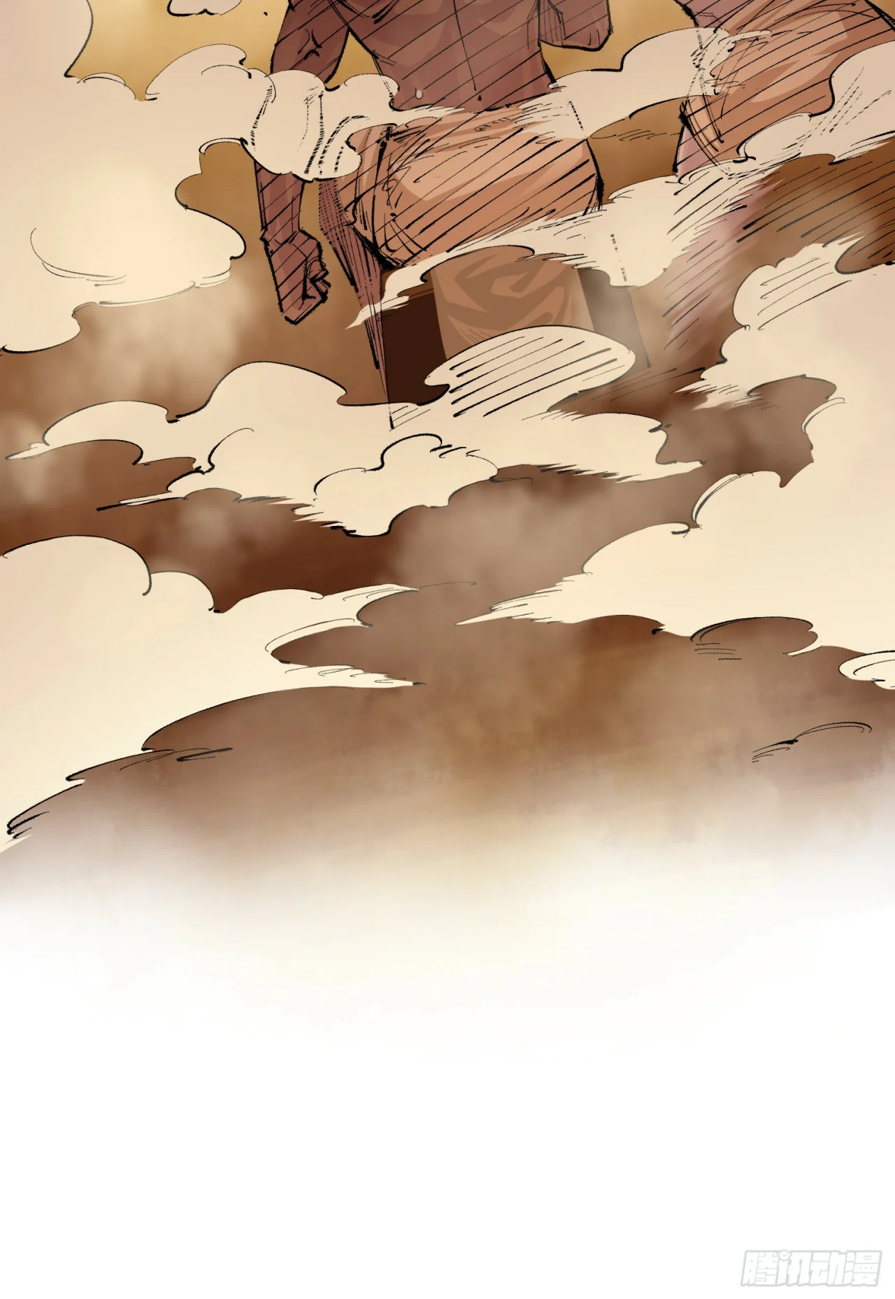 Scissor Seven: Black and White Twin Dragons Capítulo 107 - Page 38