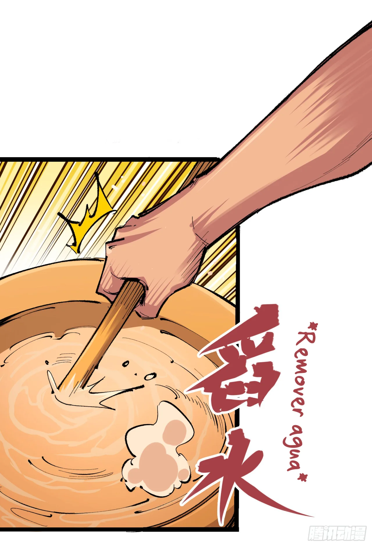 Scissor Seven: Black and White Twin Dragons Capítulo 107 - Page 9