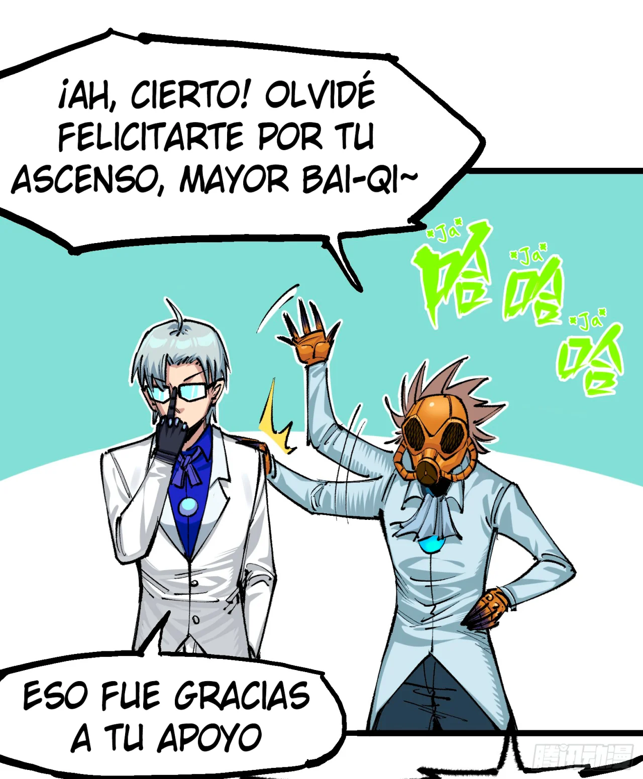 Scissor Seven: Black and White Twin Dragons Capítulo 108 - Page 11