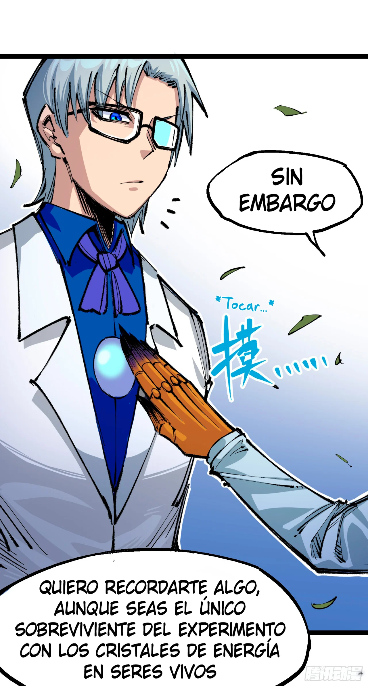 Scissor Seven: Black and White Twin Dragons Capítulo 108 - Page 14