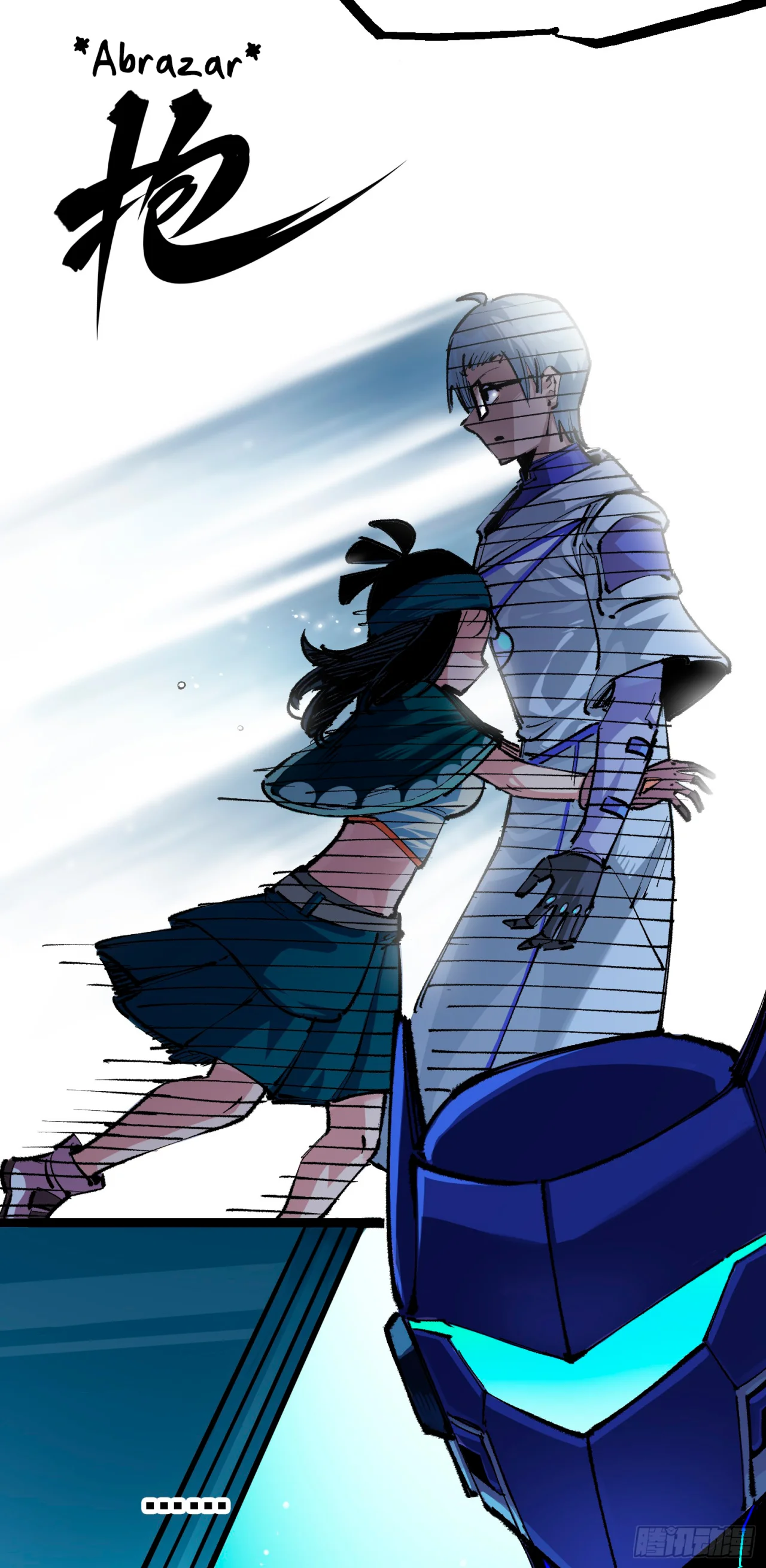 Scissor Seven: Black and White Twin Dragons Capítulo 108 - Page 26