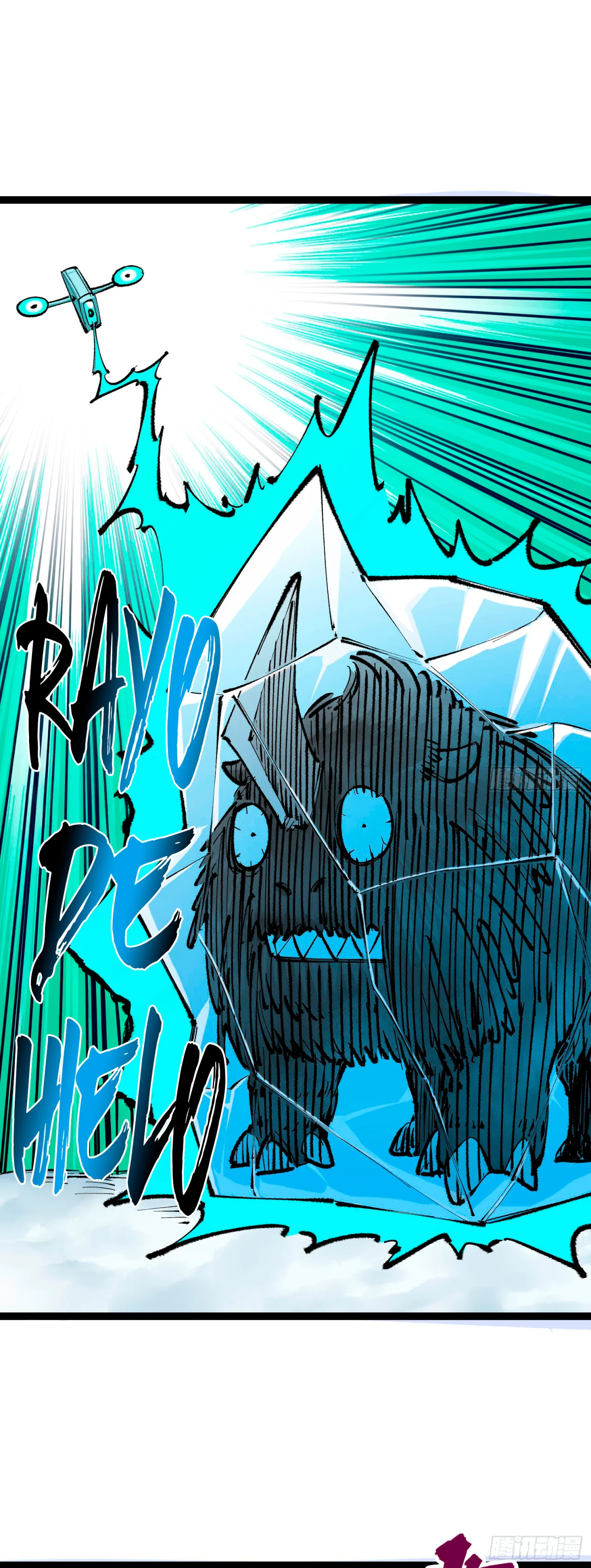 Scissor Seven: Black and White Twin Dragons Capítulo 109 - Page 12