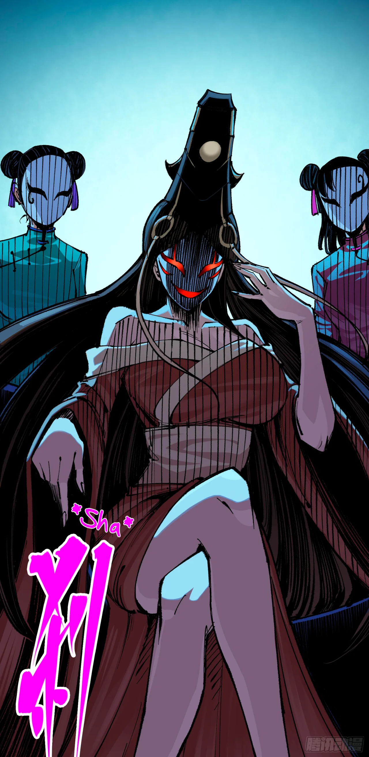 Scissor Seven: Black and White Twin Dragons Capítulo 109 - Page 32