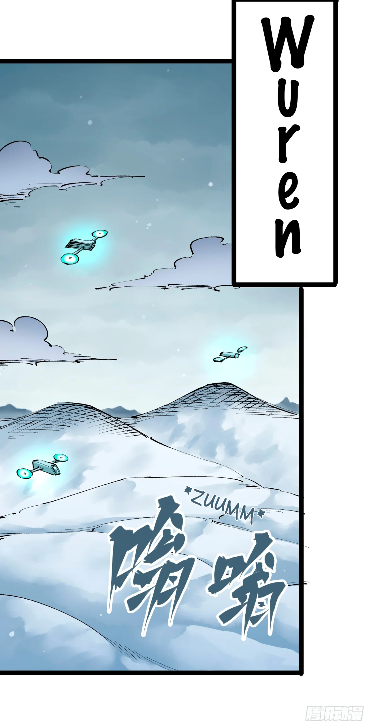 Scissor Seven: Black and White Twin Dragons Capítulo 109 - Page 9