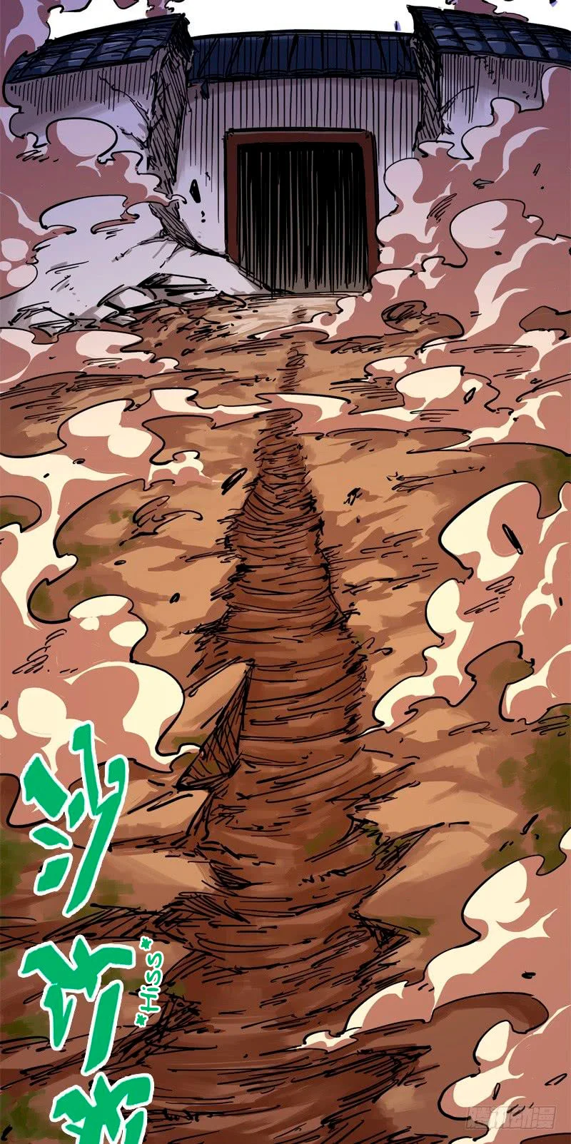 Scissor Seven: Black and White Twin Dragons Capítulo 11 - Page 10