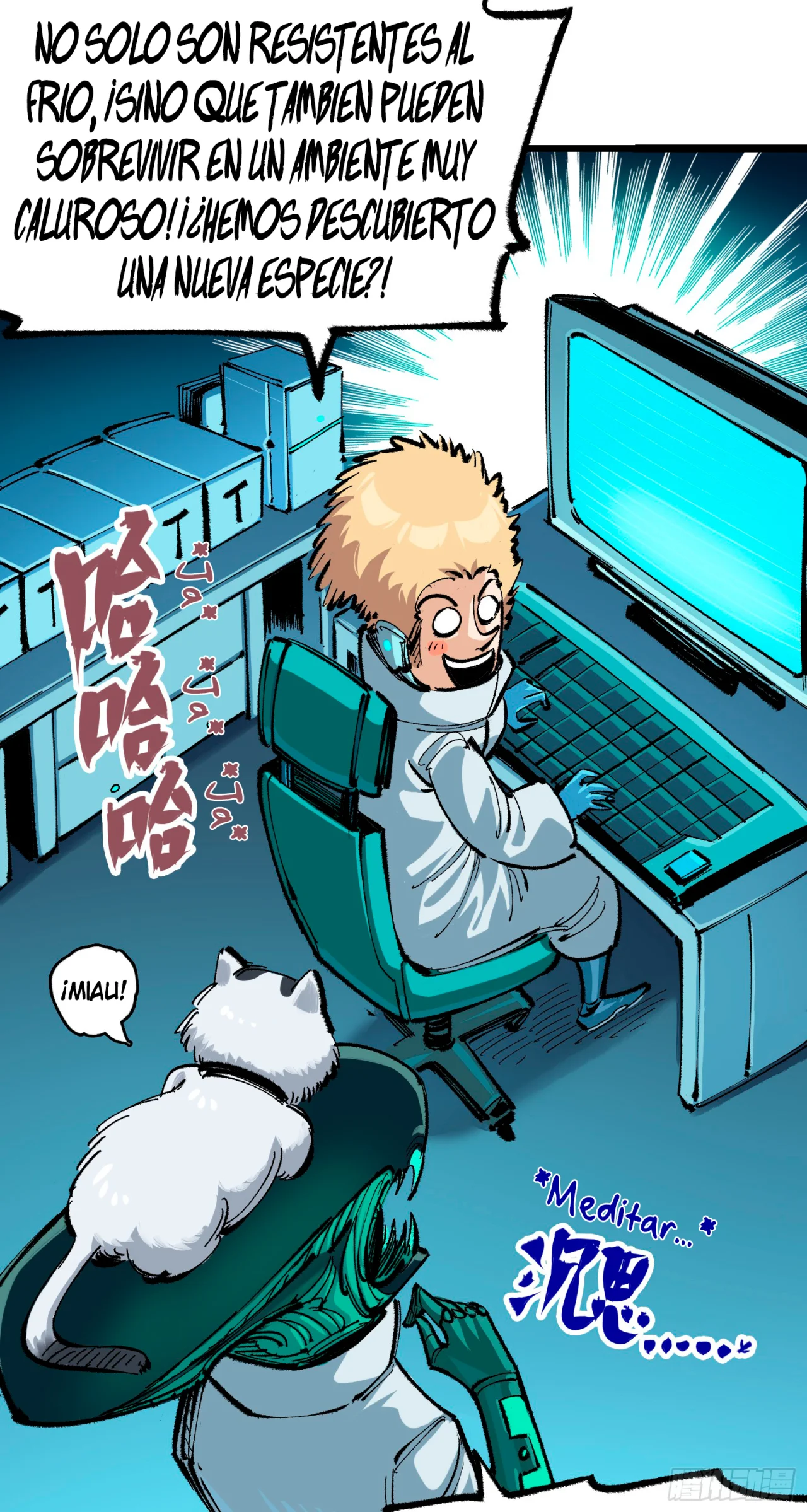 Scissor Seven: Black and White Twin Dragons Capítulo 110 - Page 25