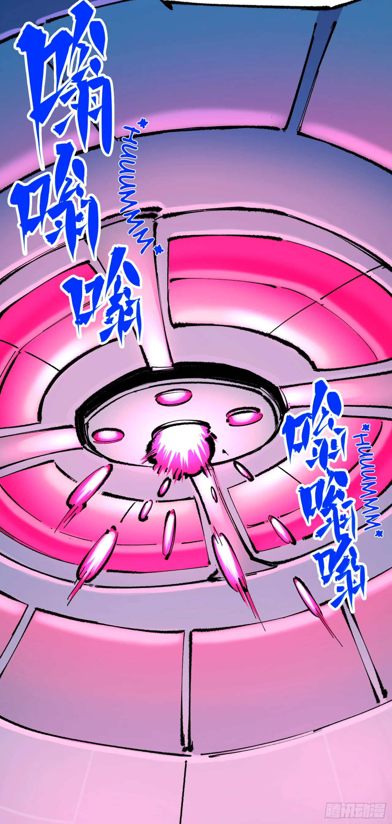 Scissor Seven: Black and White Twin Dragons Capítulo 110 - Page 28