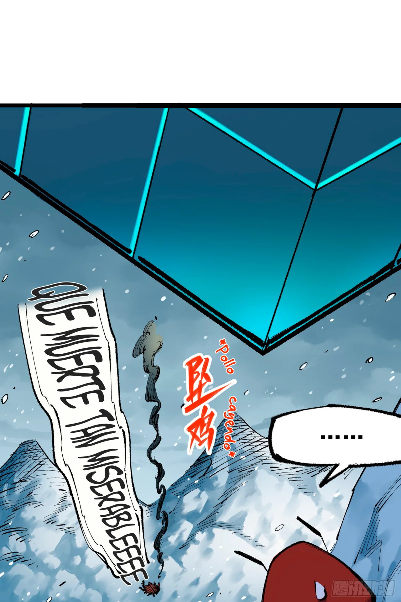 Scissor Seven: Black and White Twin Dragons Capítulo 110 - Page 4