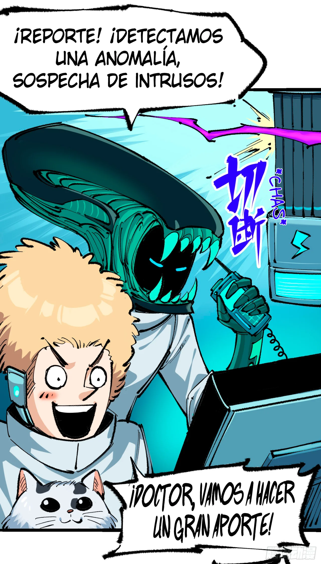 Scissor Seven: Black and White Twin Dragons Capítulo 111 - Page 6