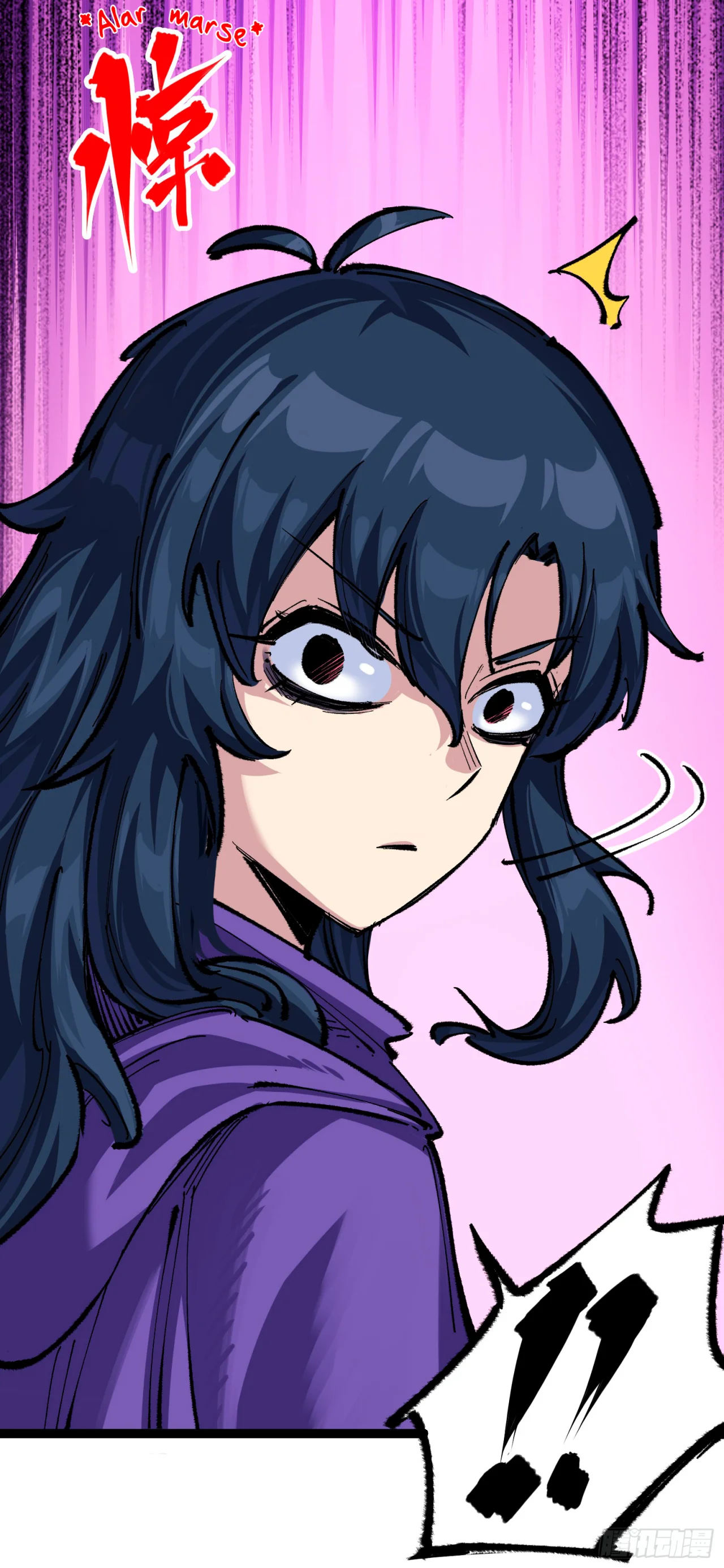 Scissor Seven: Black and White Twin Dragons Capítulo 112 - Page 19