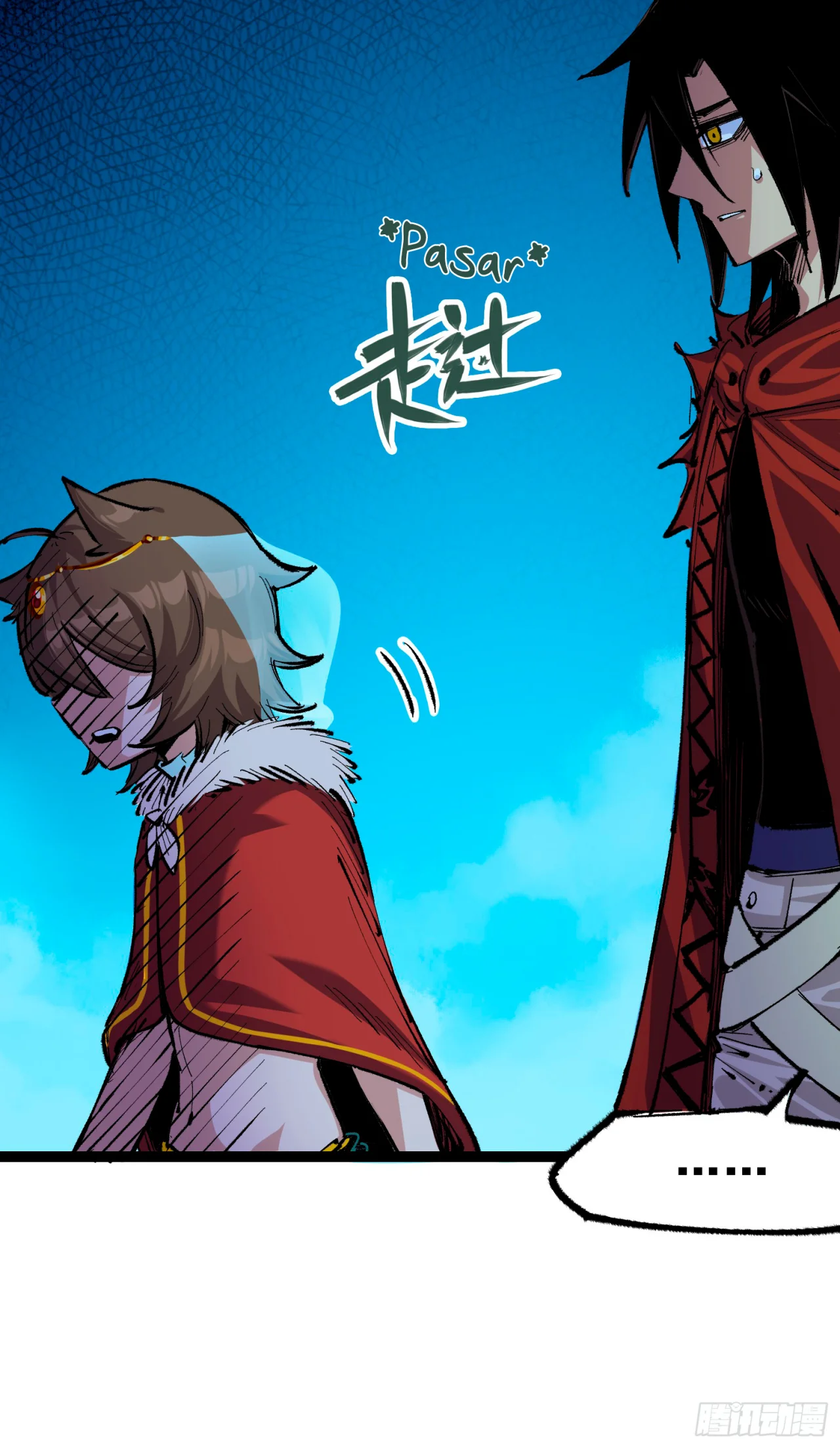 Scissor Seven: Black and White Twin Dragons Capítulo 112 - Page 27