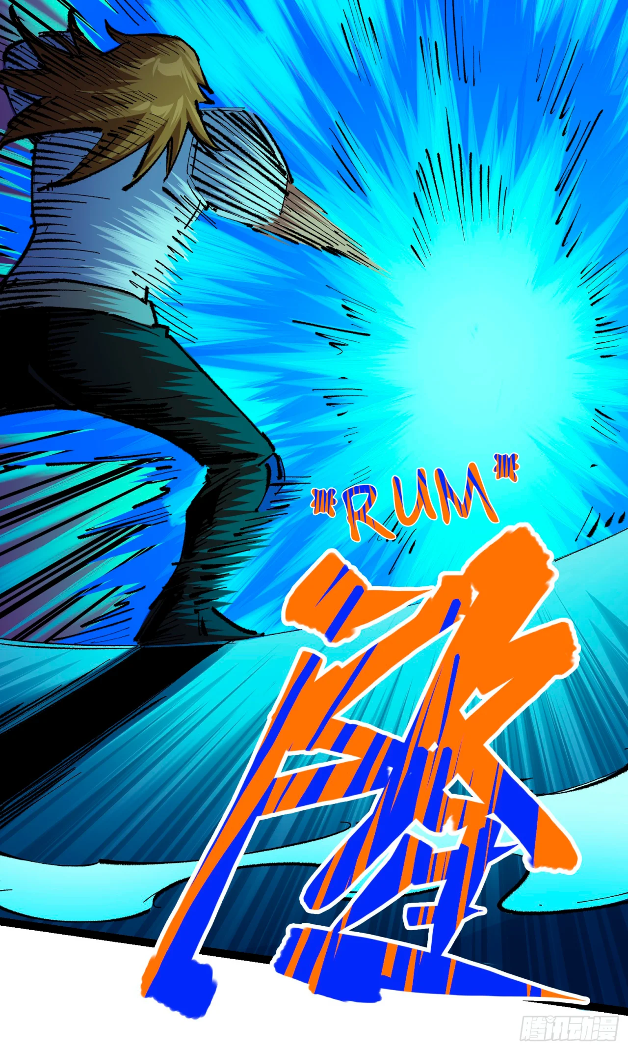 Scissor Seven: Black and White Twin Dragons Capítulo 112 - Page 32