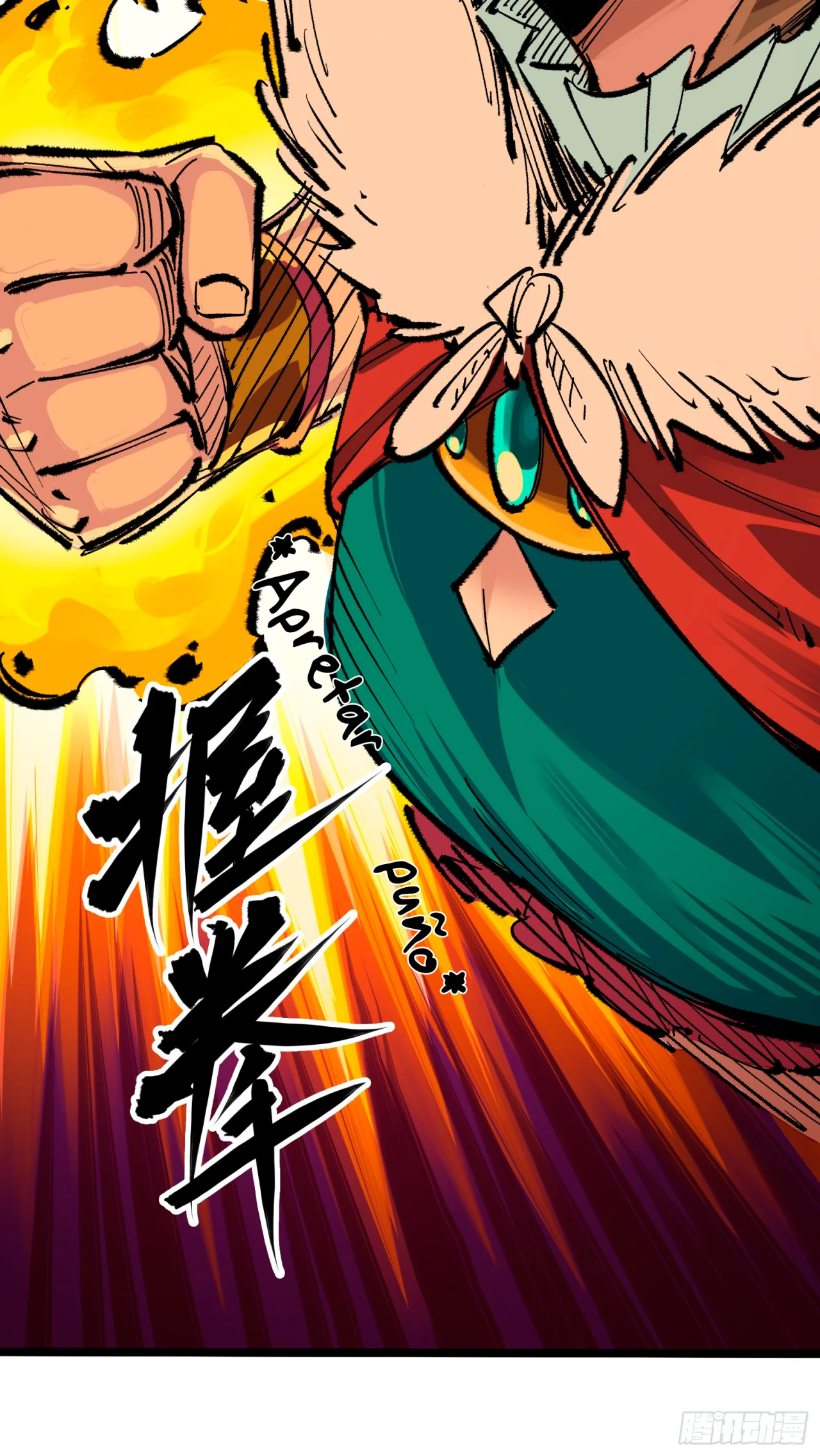 Scissor Seven: Black and White Twin Dragons Capítulo 112 - Page 37