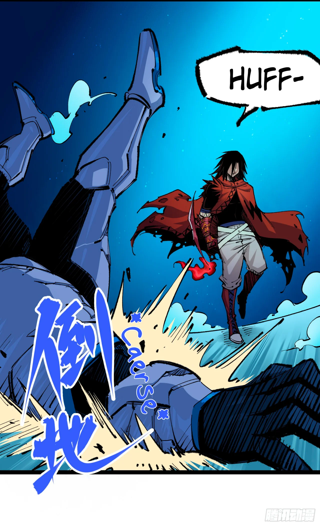Scissor Seven: Black and White Twin Dragons Capítulo 112 - Page 4