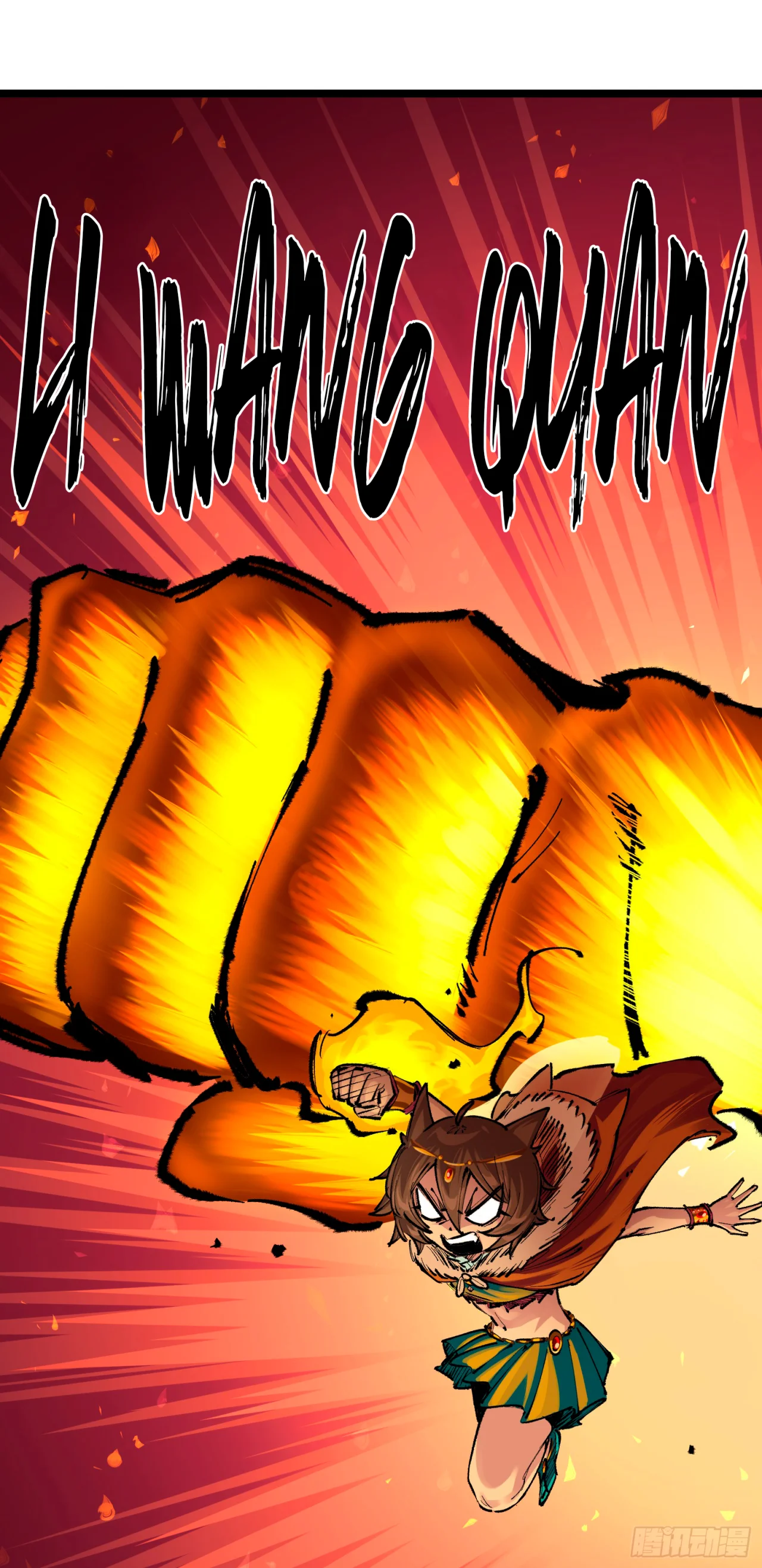 Scissor Seven: Black and White Twin Dragons Capítulo 113 - Page 14