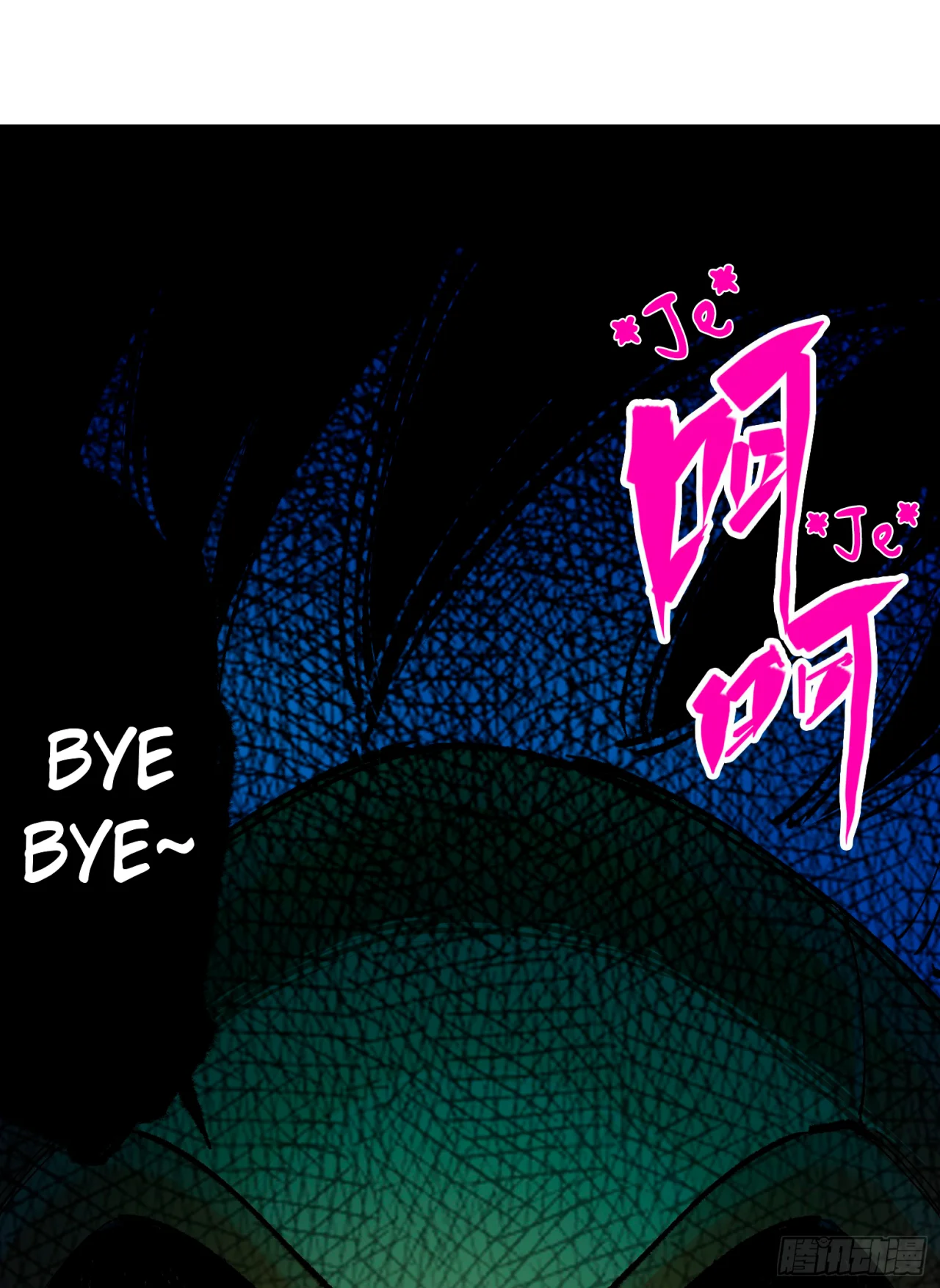 Scissor Seven: Black and White Twin Dragons Capítulo 113 - Page 29